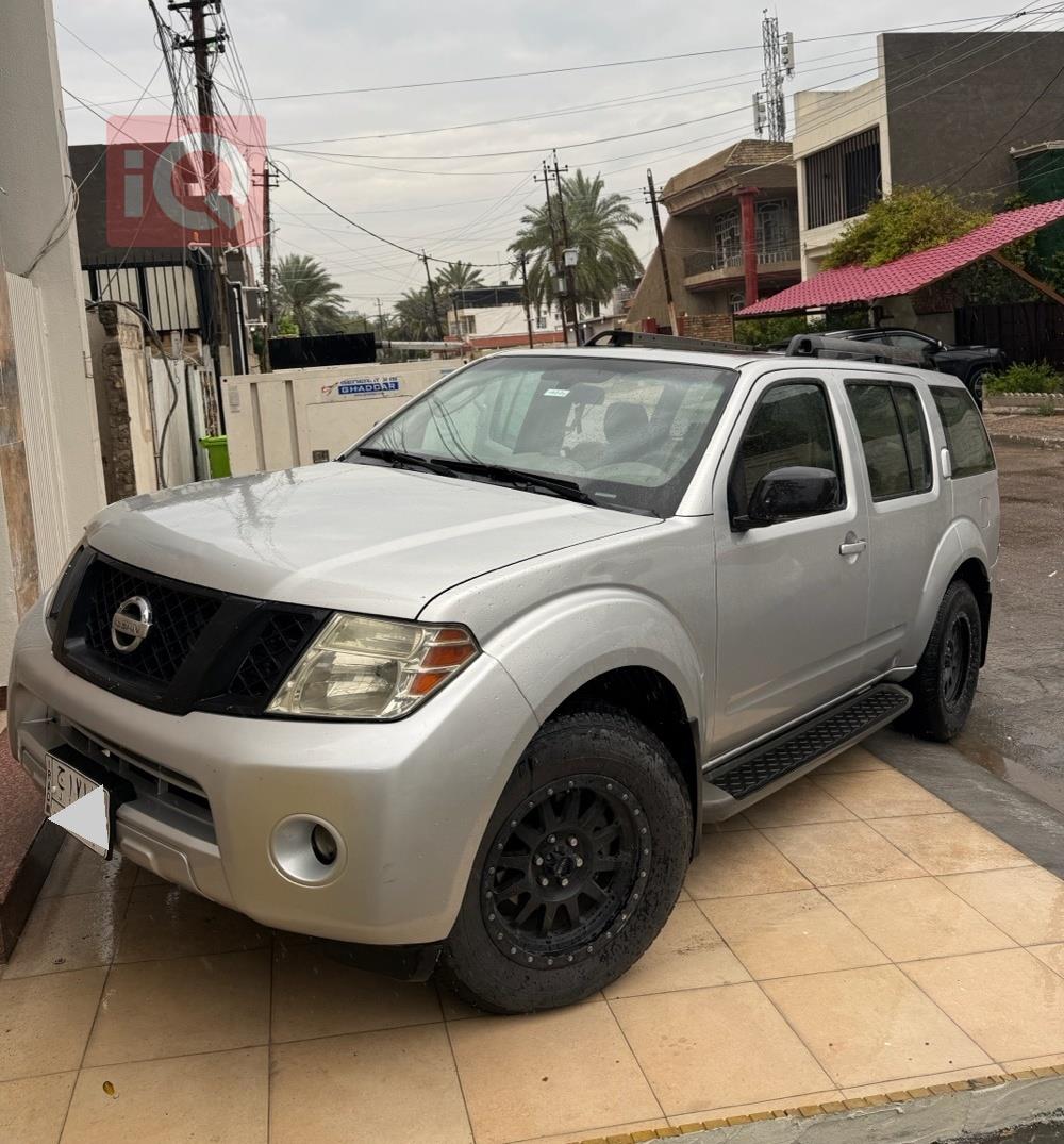 نيسان باثفايندر